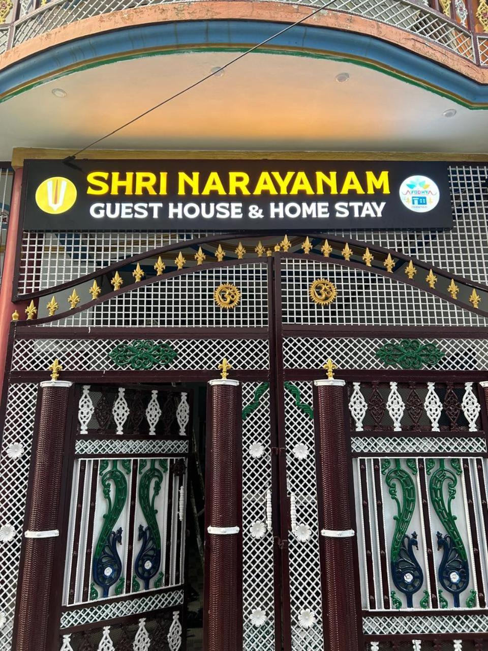 Shri Narayanam Guest House And Home Stay Ayodhya Kültér fotó